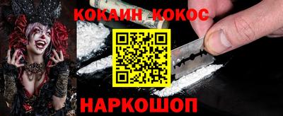 винт Татарск