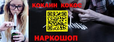 Альфа ПВП Ставрополь