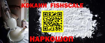 винт Татарск