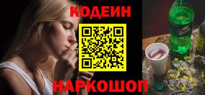 крисы Тара