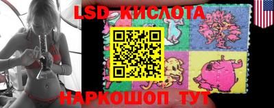 винт Татарск
