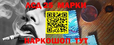 скорость Старая Купавна