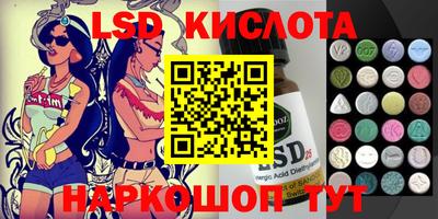 хмурый Среднеуральск