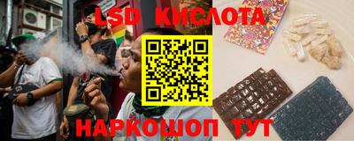 винт Татарск