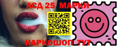Альфа ПВП Ставрополь