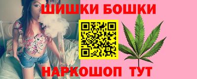 скорость Старая Купавна
