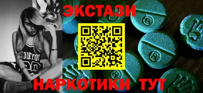 скорость Старая Купавна