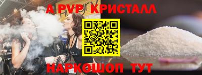 хмурый Среднеуральск