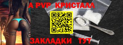 мдпв Тверь