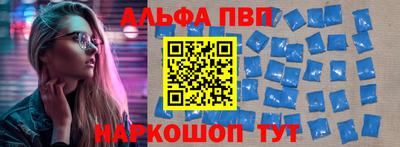 крисы Тара