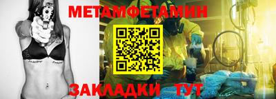 мдпв Тверь