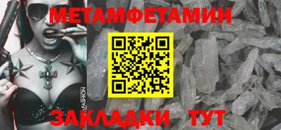 мдпв Тверь