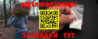крисы Тара