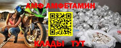 мдпв Тверь