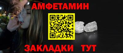 крисы Тара