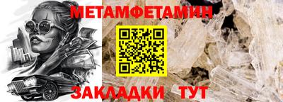 хмурый Среднеуральск