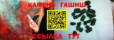 крисы Тара