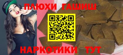 Альфа ПВП Ставрополь