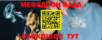 мдпв Тверь