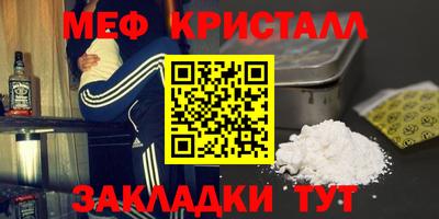 Альфа ПВП Ставрополь