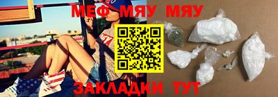 мдпв Тверь