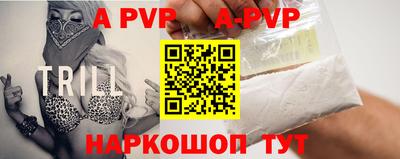 крисы Тара